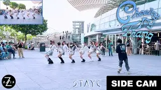 [KPOP IN PUBLIC / SIDE CAM] STAYC(스테이씨) 'Cheeky Icy Thang' | DANCE COVER | Z-AXIS FROM SINGAPORE