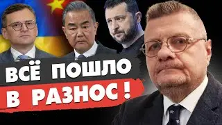 Война идёт к финалу? МОСИЙЧУК: Кулеба ЗАКУРИЛ, Зеленский хочет ПЕРЕГОВОРЫ. США - будет весело