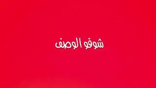 احلى لايف دكتورة هايجة مصرية ممحونة طرية ملبن #بنات #تانجو #مصر #المغرب #السعودية