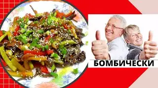 Вкусно даже без мяса! Гречневая лапша - шикарный рецепт, вкусного постного блюда. Быстро не дорого.