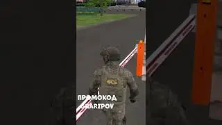 Хасбики решили захватить ФСБ | АМАЗИНГ РП | AMAZING ONLINE | GTA CRMP | #shorts