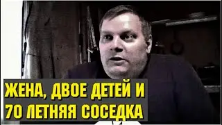 Небольшая аналитика на Леху Хомякова 