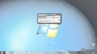 Функция «Ножницы» в Windows 7 (44/52)