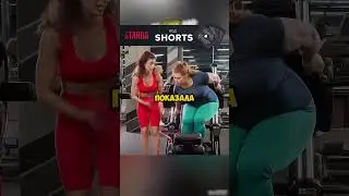 Эти худые девушки смеялись над толстой девушкой, но вот что было дальше! 