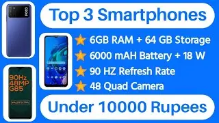 Best Phone under 10000 For Gaming | Top 3 Smartphone Under 10000  |