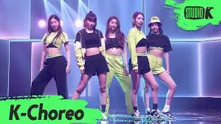 [K-Choreo 8K] 르세라핌 FEARLESS (LE SSERAFIM Choreography) l @MusicBank 220603