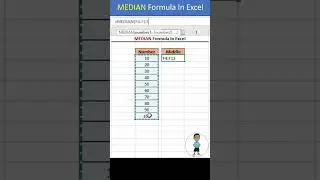 MEDIAN Formula in Excel 