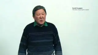 Стихи на АТВ: 