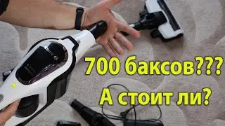 Обзор пылесоса BOSCH Unlimited BBS1224
