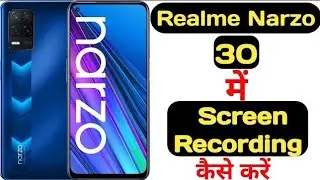 How to record screen in realme Narzo 30 with audio || realme Narzo 30 me screen recording kaise kare