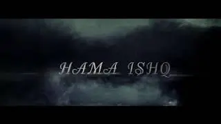 Клипы нав 2017
