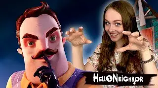 ВСЁ БЛИЖЕ К ФИНАЛУ - Hello Neighbor #3