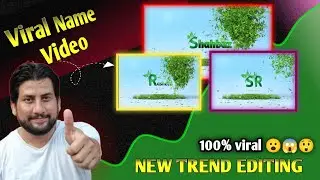 Trending Leaves Name Photo Video Editing 100% Viral / Name Art Video Editing / Urdu / Hindi 2024