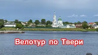 35 км по городу 