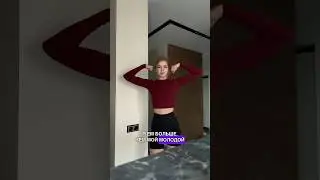 ЕМ БОЛЬШЕ СВОЕГО ПАРНЯ 
