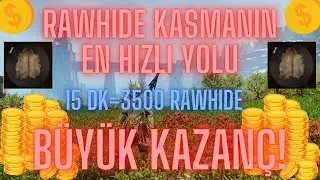 New World - Rawhide Kasmanın En Hızlı Yolu - Büyük Kazanç (Rawhide Farming) #newworld #newworldmmo