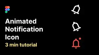 Notification Bell Icon Animation in Figma