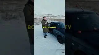 Михеев и Павлов про комментарии #авто #automobile #автообзор