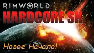 Электрическтво и Настройки станков |04| RimWorld HSK 1.0! С Эвентами!