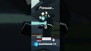 Помните этих юнитов? в Toilet tower defense  