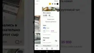 Сколько времени рассматривают заявку на монетизацию в дзен