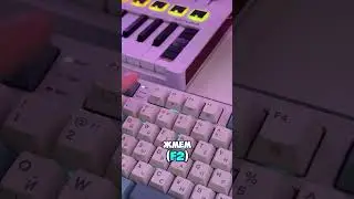 🔝 Ускоряем оперативную память