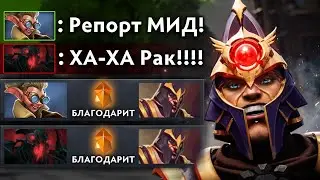 УЛУЧШАЮ КОМЬЮНИТИ на МИД САЙЛЕНСЕРЕ 🔥Травоман Дота 2