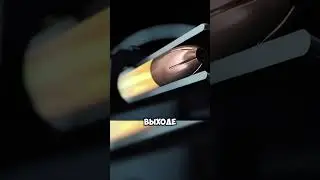Как работает глушитель? 🤫💥🔫🥷 