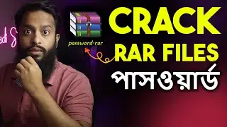 Beware!!! Hackers Crack WINRAR Files Passwords -  Explained In Bangla!