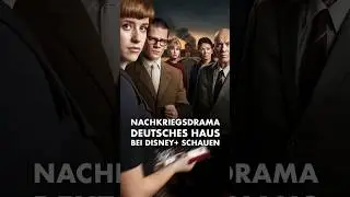 Jetzt im Stream ⚫🔴🟡 DEUTSCHES HAUS