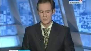 Рабочая поездка в город Владимир