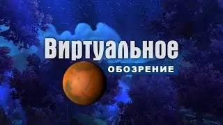 Клуб игропутешествий! Дренор: Две твердыни - World of Warcraft