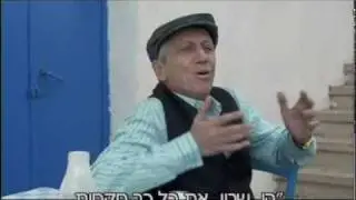 פאפאדיזי, קליפ קצר. שרון סטון מגיעה לכפר