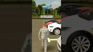 У кого жиза? 