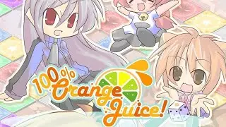 One Night Stand - 100% Orange Juice! SWAG POPO