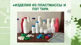 Наши преимущества – ваши выгоды