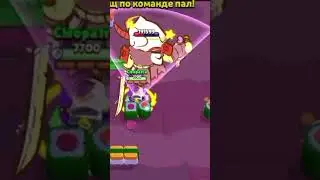 🫣 Новые режимы в Бравл Старс ▶️ Мой тгк: @inkknight_bs ▶️ 