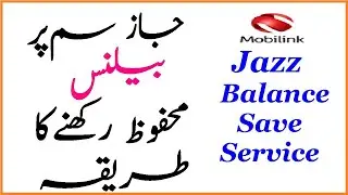 How To Save Balance On Jazz Sim | Jazz Balance Save Code 
