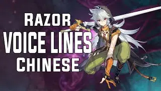 Razor - Voice Lines (Chinese) | Genshin Impact