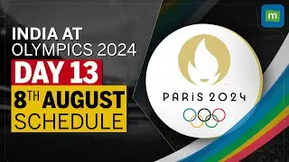 India At Paris Olympics 2024: Full schedule of Medal Events And Fixtures On August 08 | Day 13