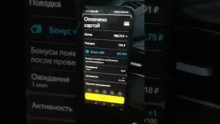 Дешевые заказы в к+