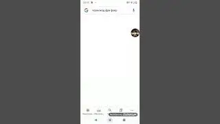 Промокод новый фри фаер
