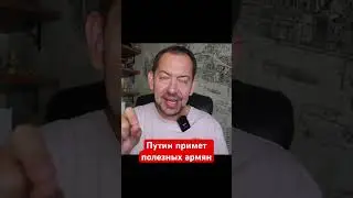 Воевать будут все! 