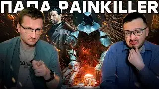 Witchfire. Самый жестокий шутер / 20 лет Painkiller / iXBT games