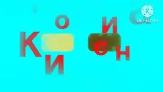 Заставка Кино Отис с эффектами. Cinema Otis screensaver with effects.