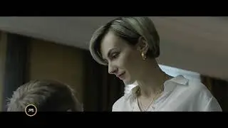 Выбор второй
