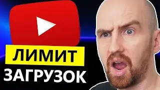 А вы знаете об этом обновлении?