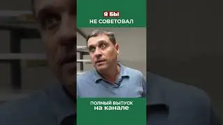 Почему не советую темную мебель