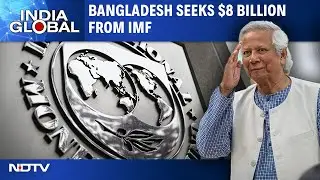 Bangladesh News | To Pay Foreign Debt, Boost Forex Reserves: Bangladesh On Why Its Seeking IMF Loan