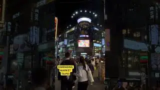 Ximending Night Markeet Taipai #taipei #taiwan #nightlife